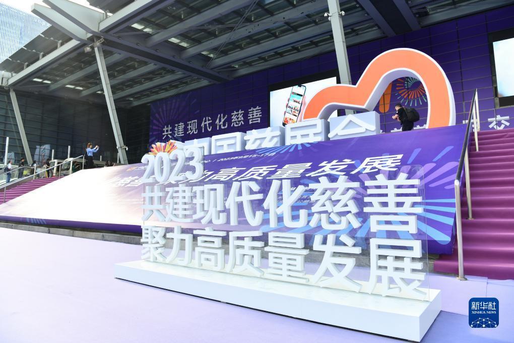 澳门官方娱乐游戏平台